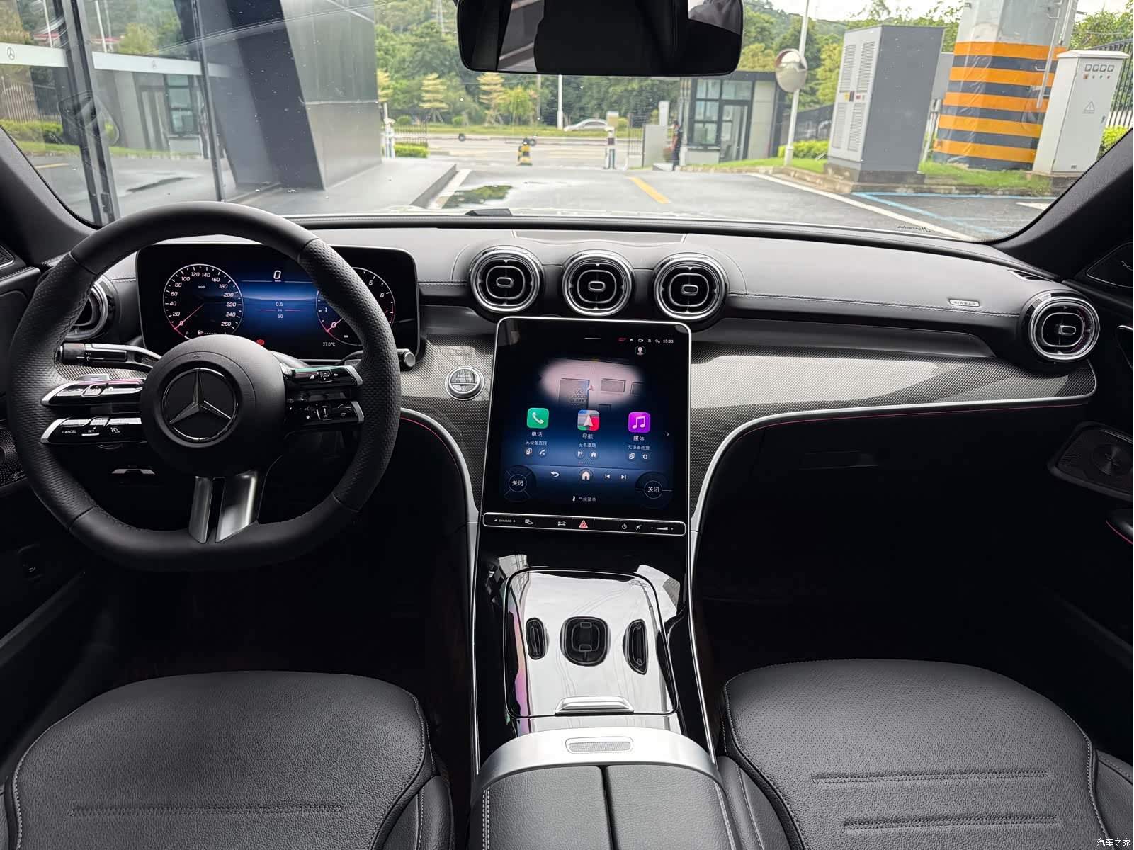 Mercedes-Benz C-Class, 2026 8