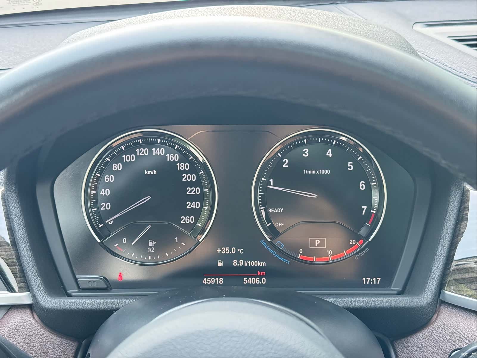BMW X1, 2020 9