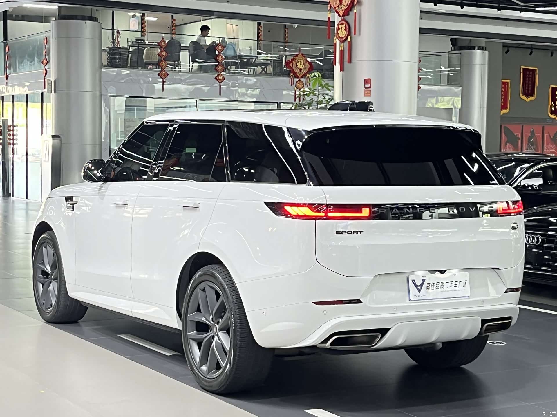 Land Rover Range Rover, 2023 9