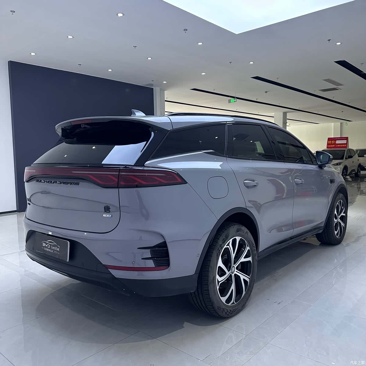 BYD Tang, 2025 12