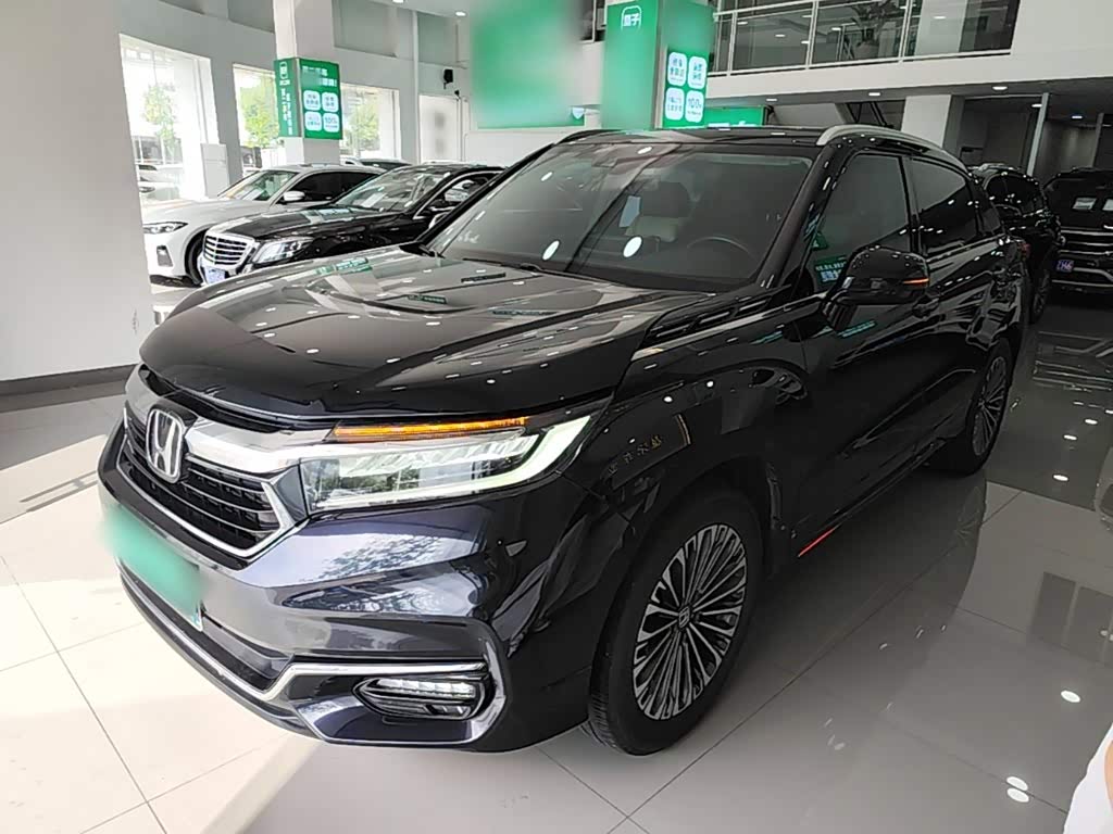 Honda Avancier