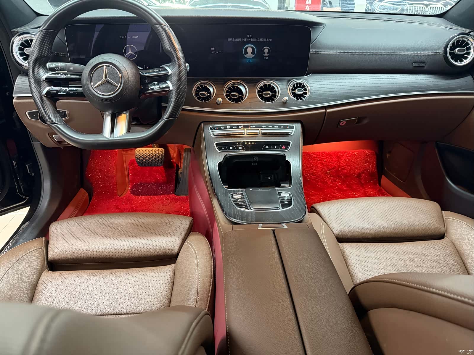 Mercedes-Benz E-Class, 2022 7