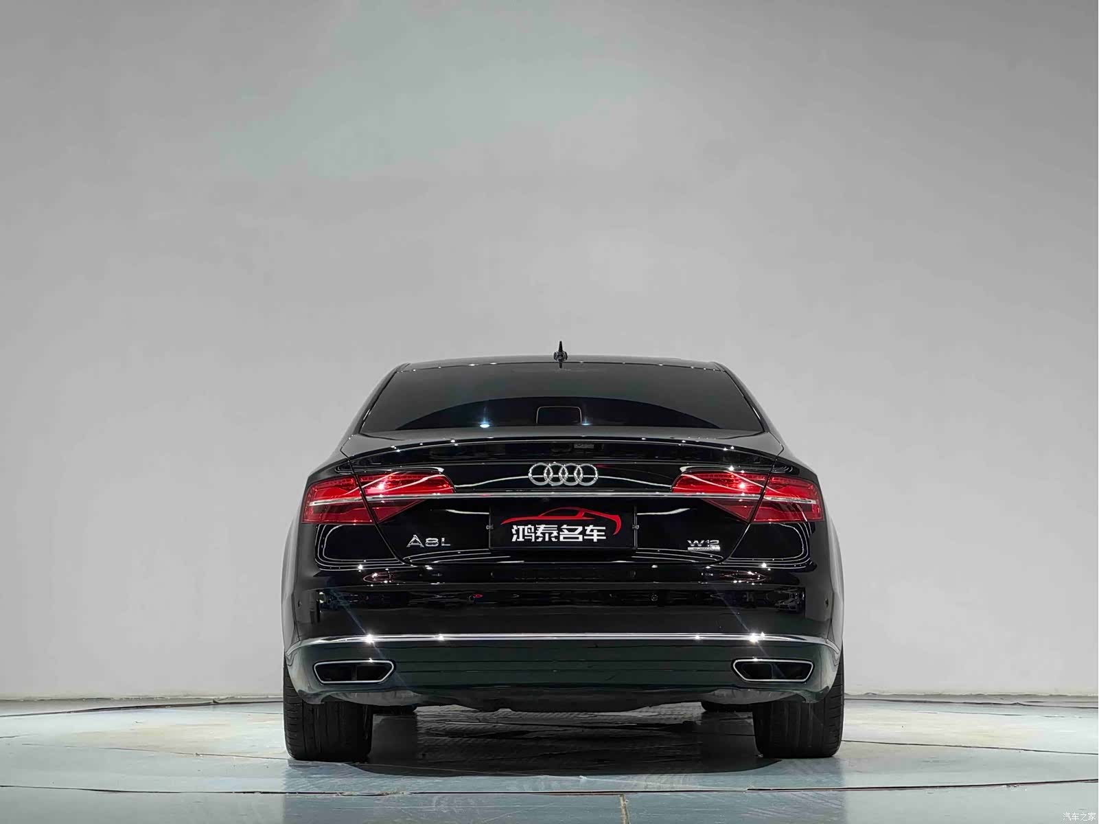Audi A8L, 2016 22