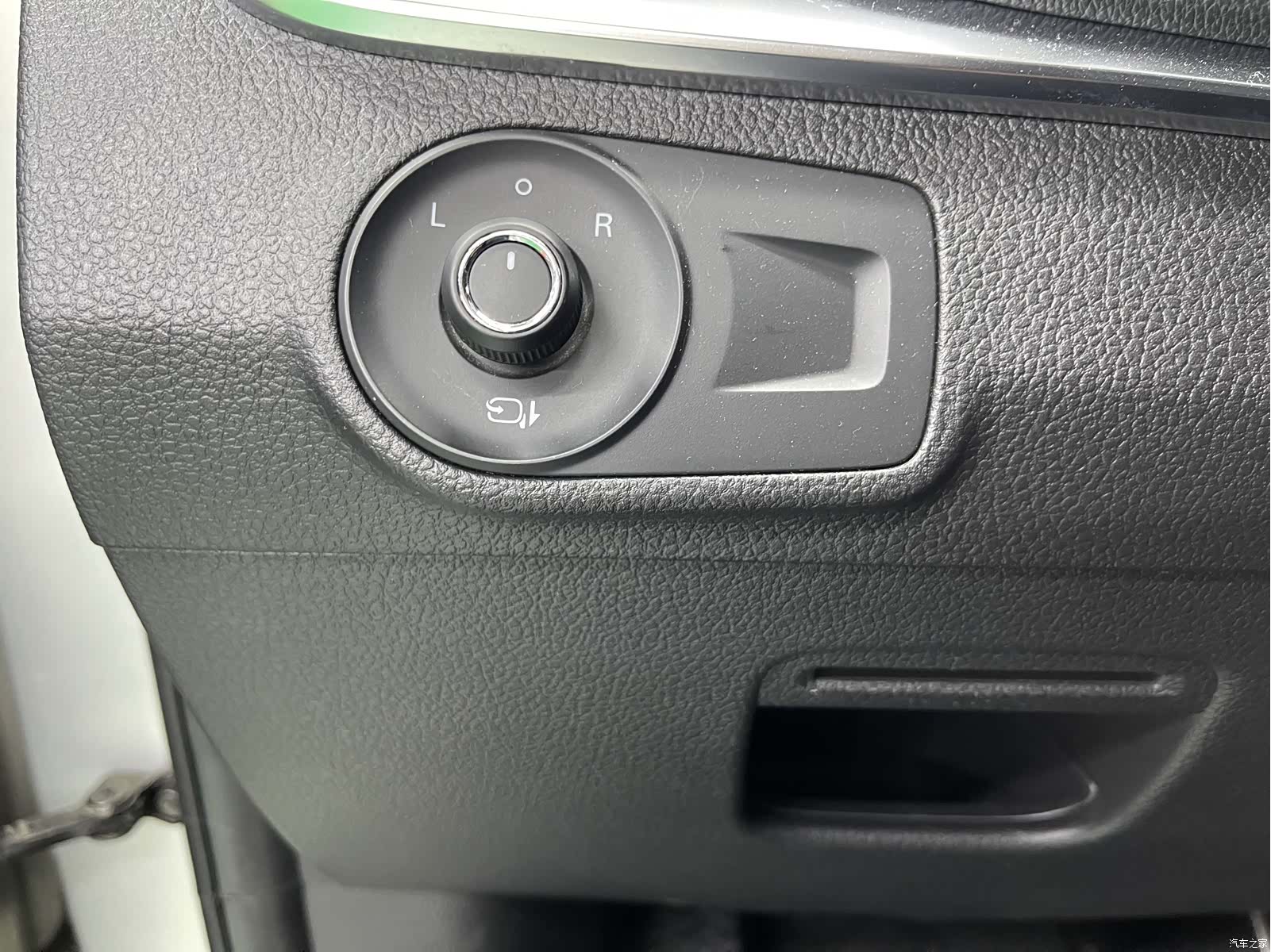 Roewe RX5, 2018 18