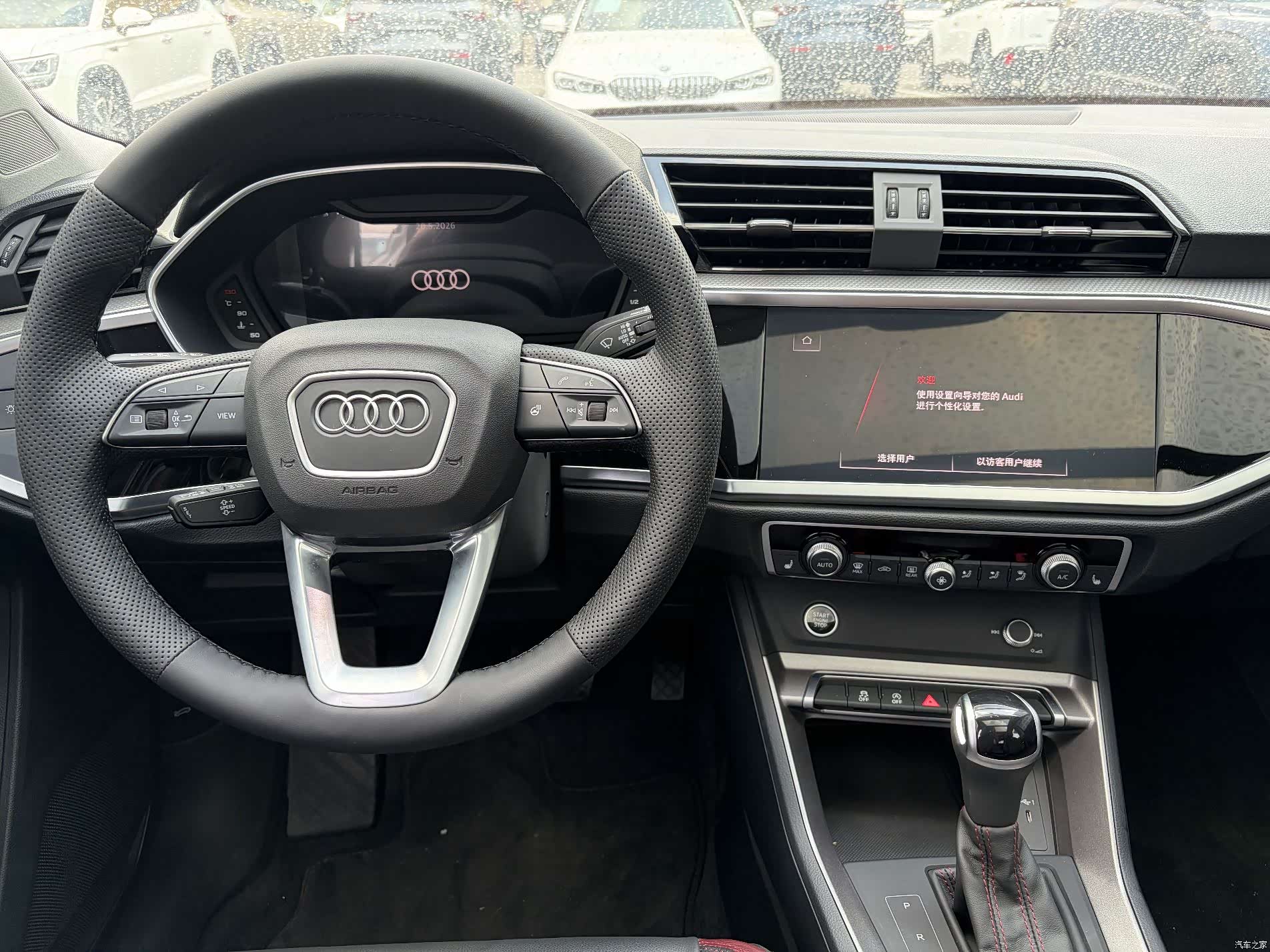 Audi Q3, 2023 11