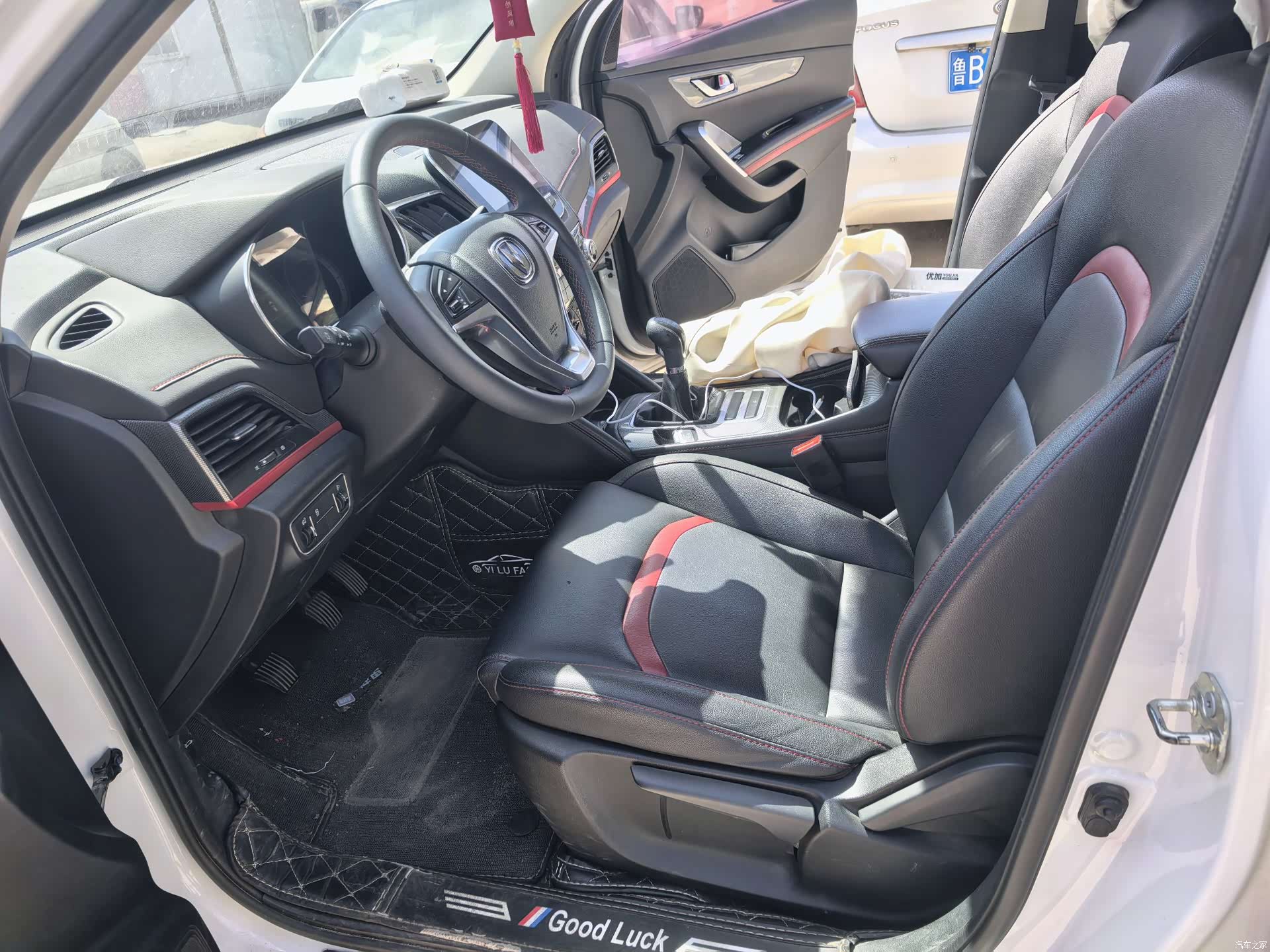 Changan CS55, 2018 4