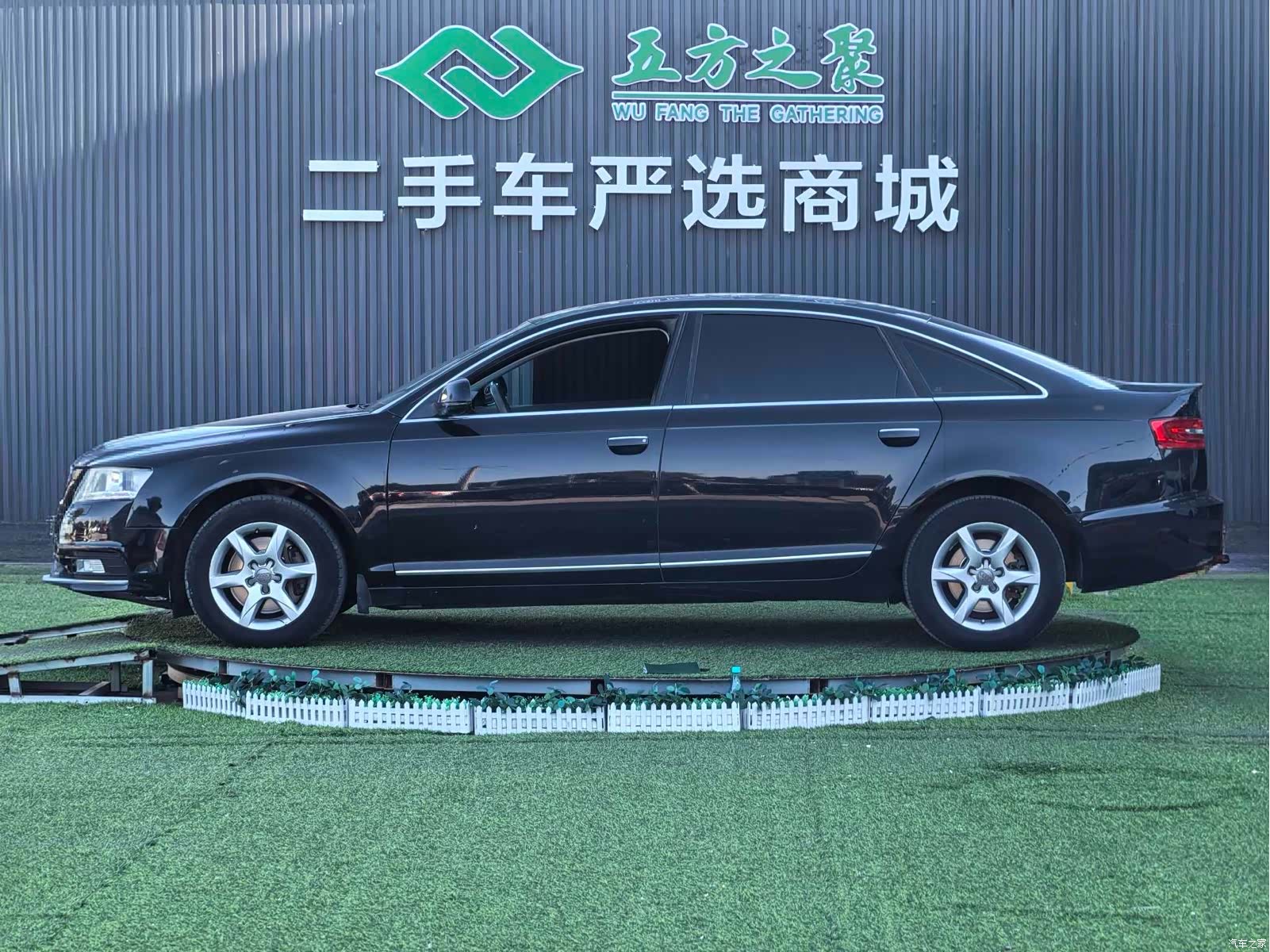 Audi A6L, 2012 20