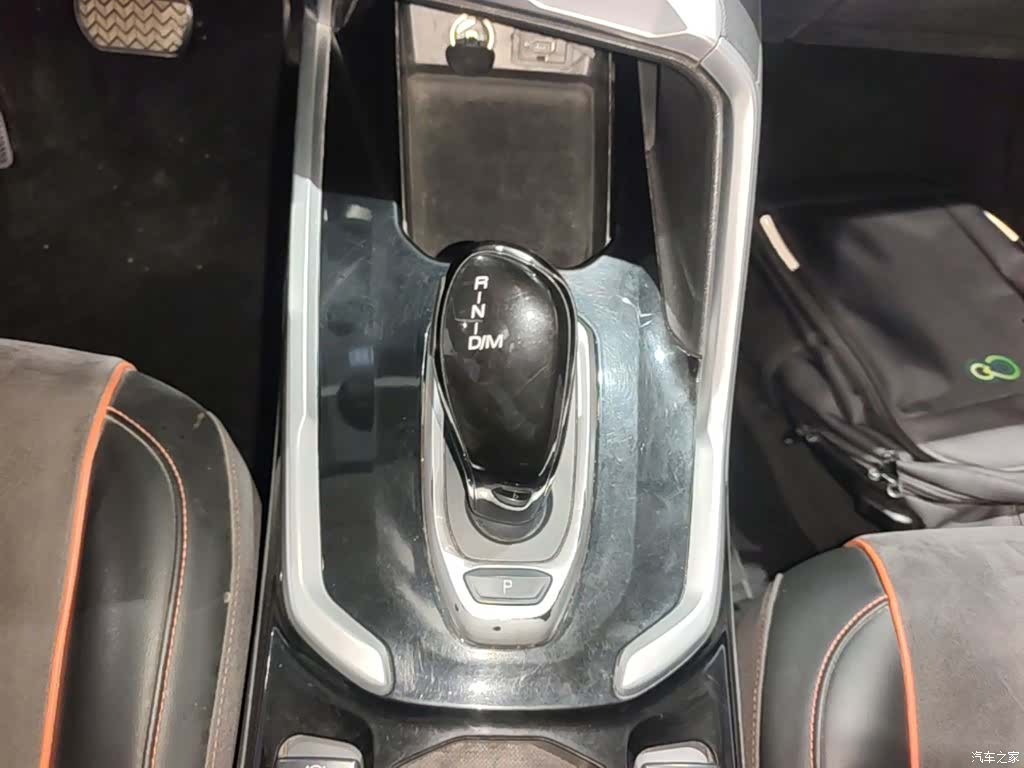 Haval H6, 2020 14