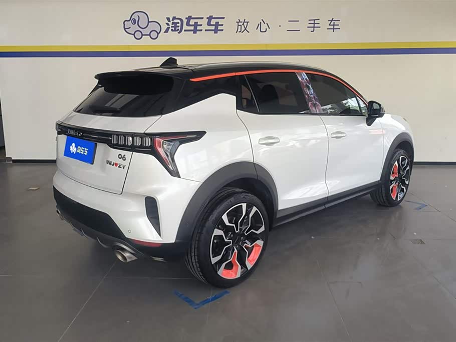 Lynk & Co 06 Lynk & Co 06