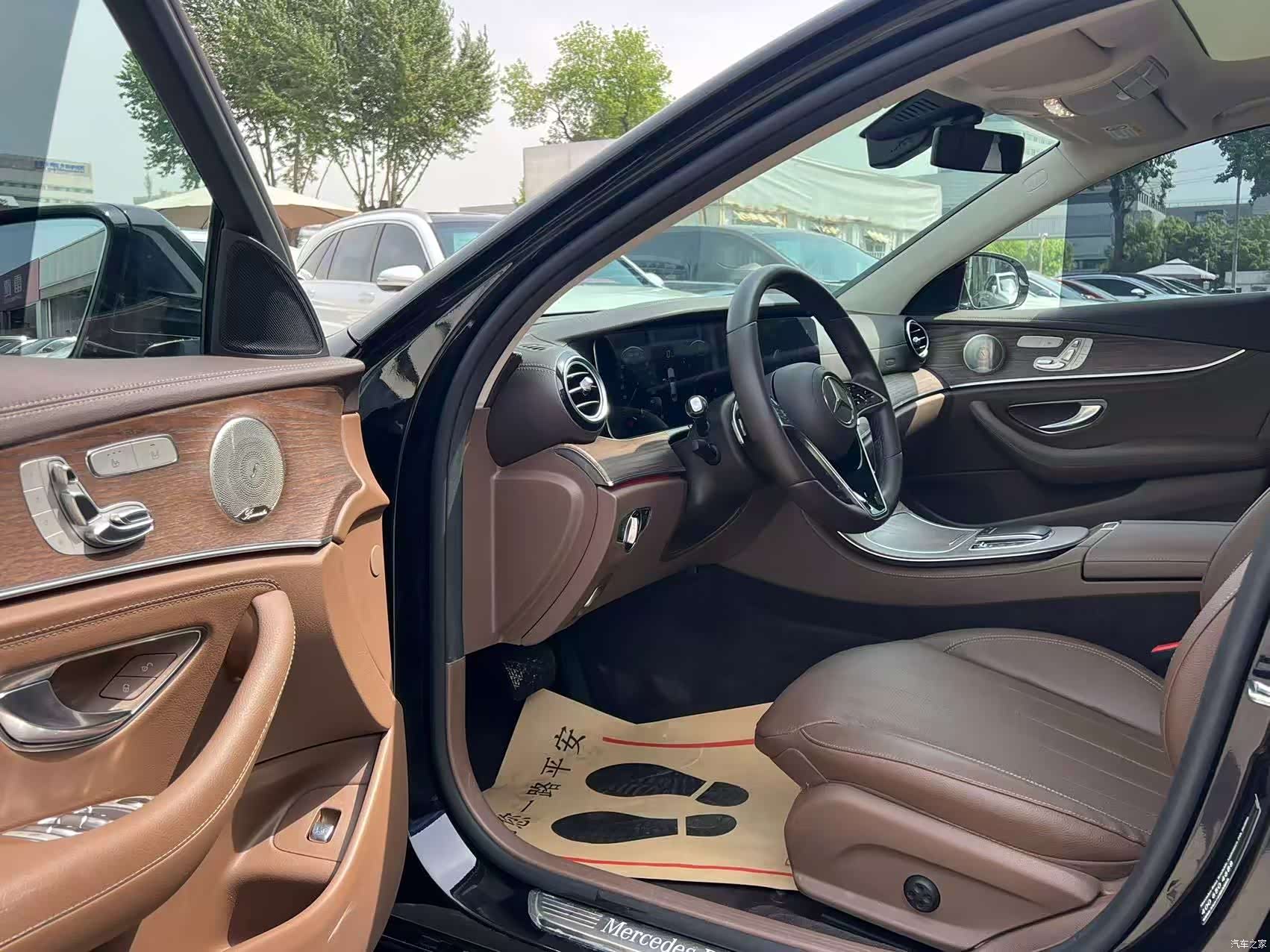 Mercedes-Benz E-Class, 2022 19