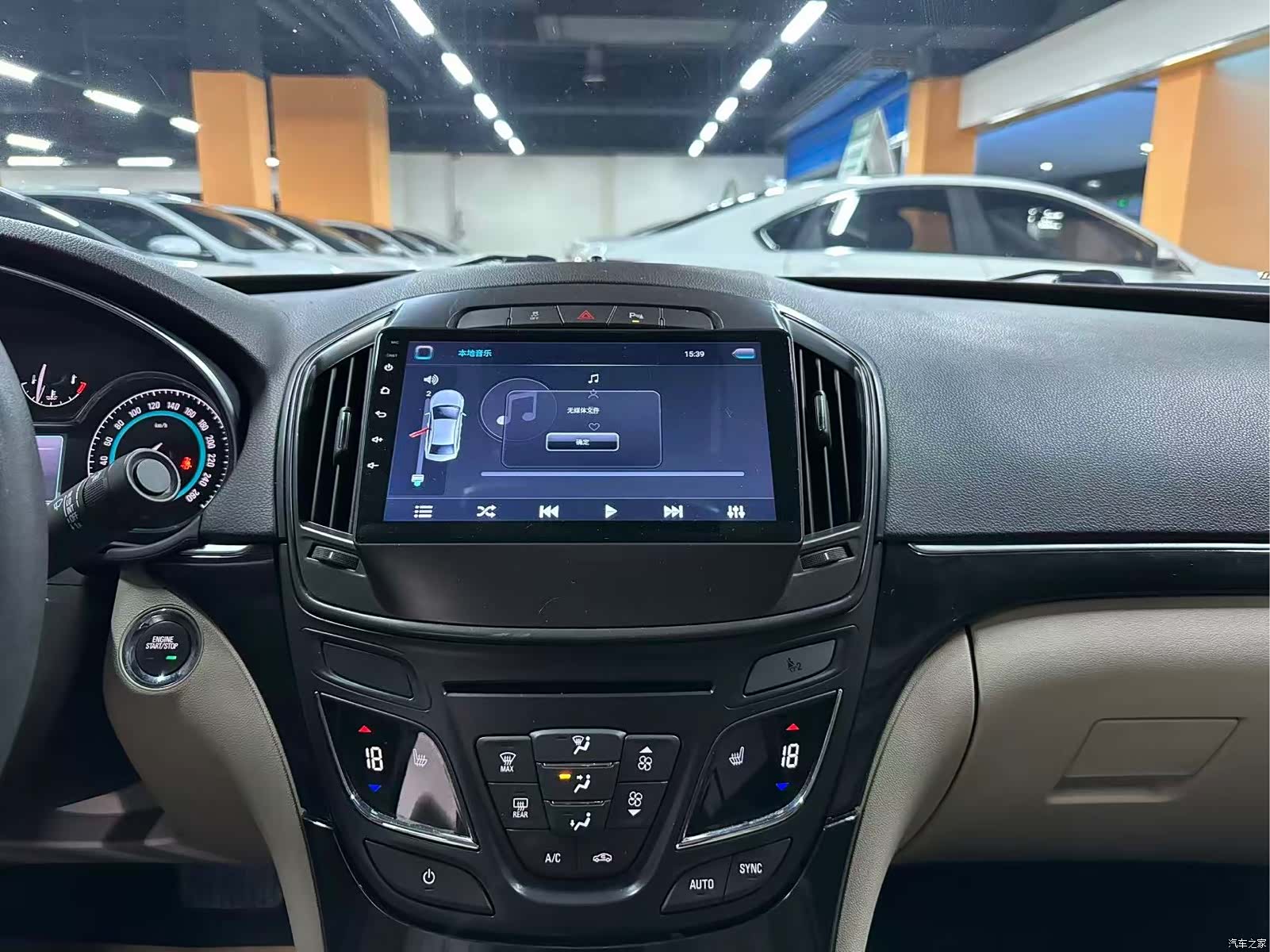 Buick Regal, 2016 11