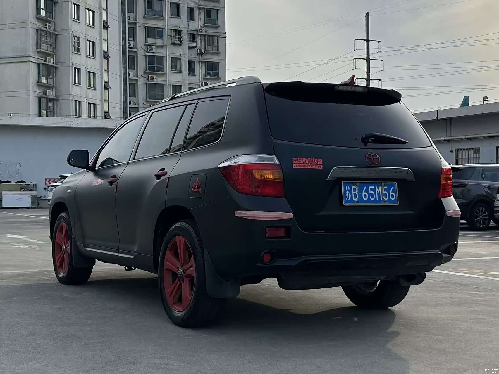 Toyota Highlander, 2010 7