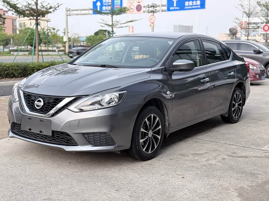 Nissan Sylphy