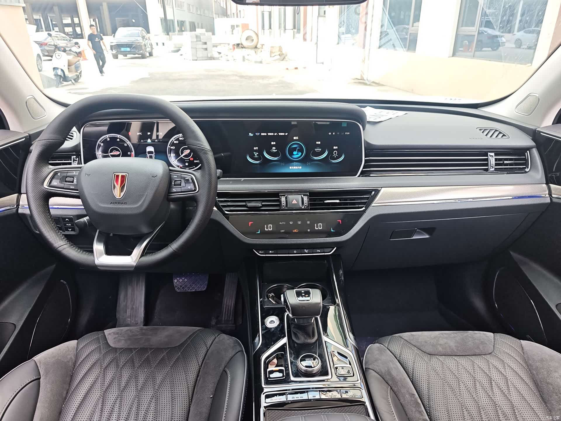 Hongqi HS5, 2023 8