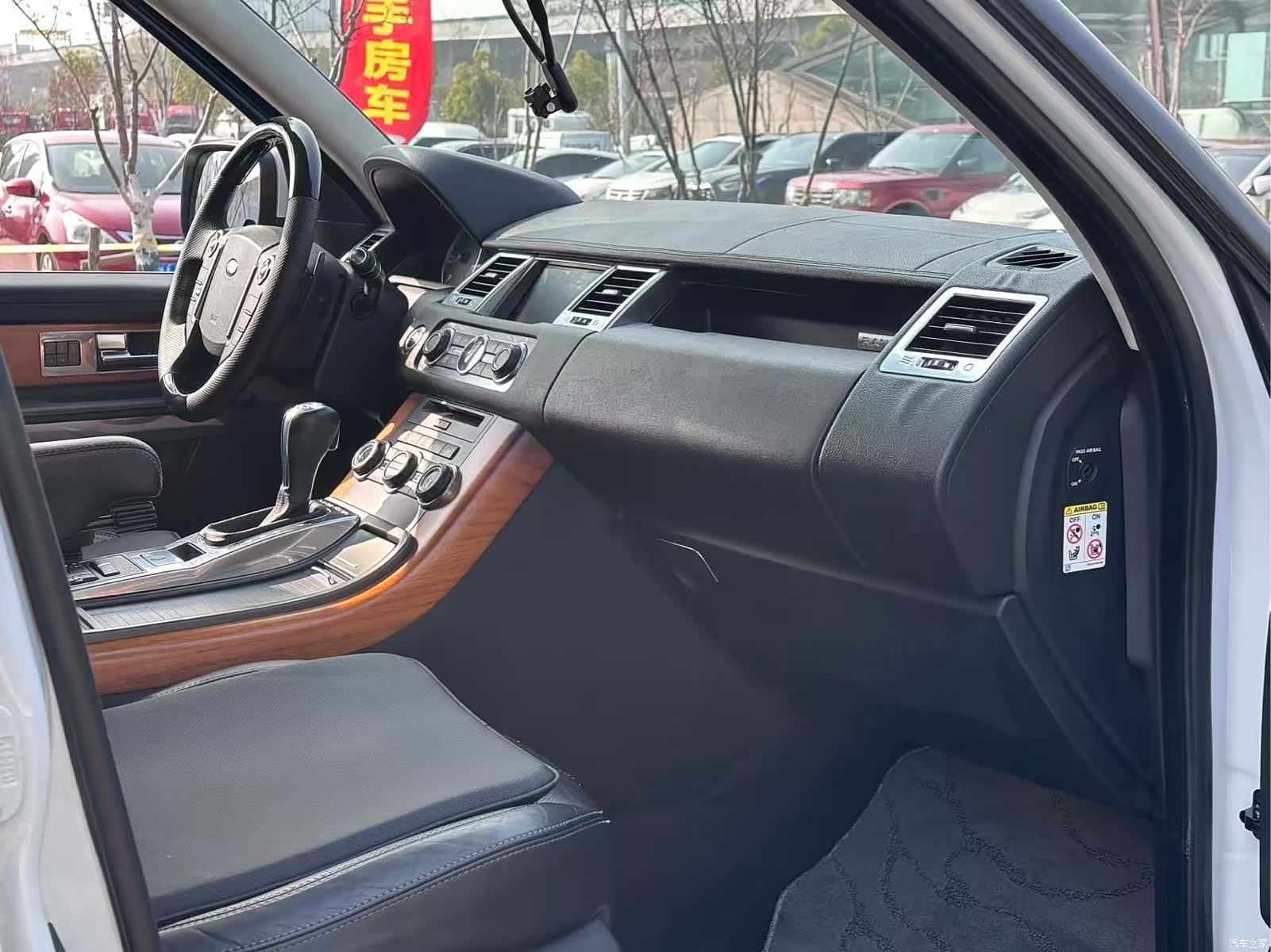 Land Rover Range Rover, 2013 26
