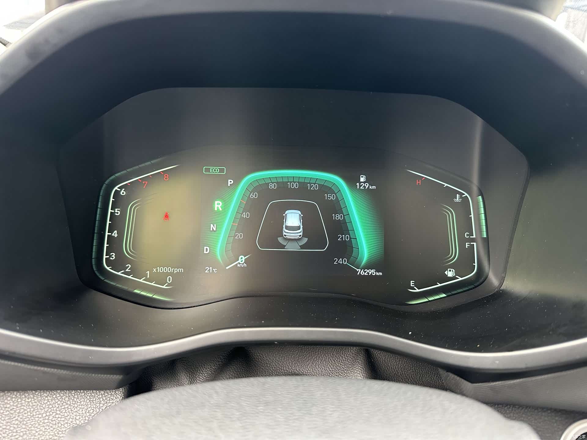 Hyundai ix35, 2022 20
