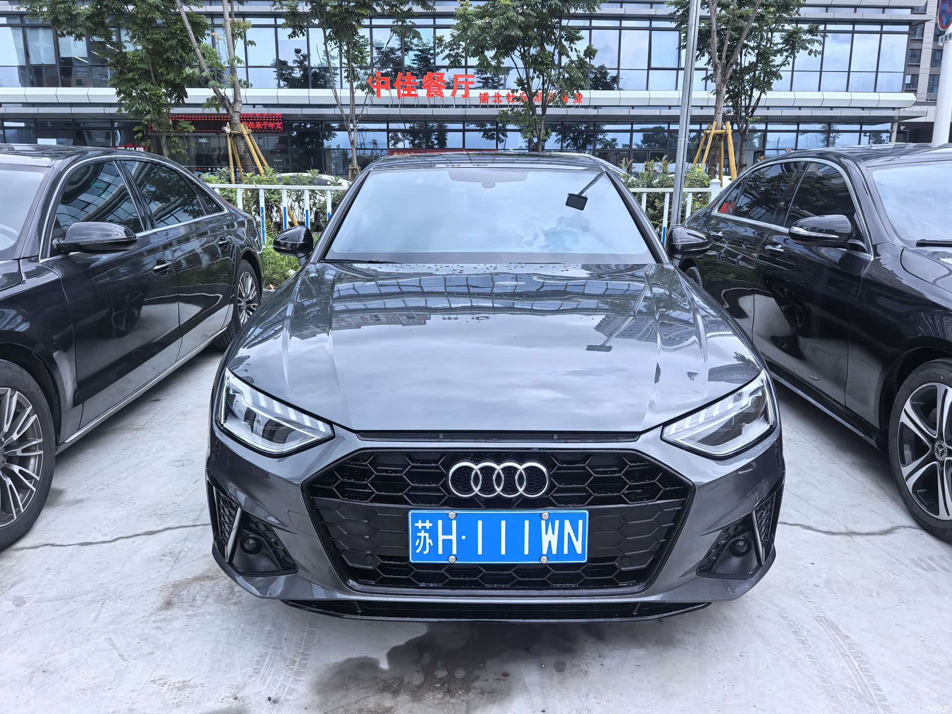 Audi A4L, 2024 2