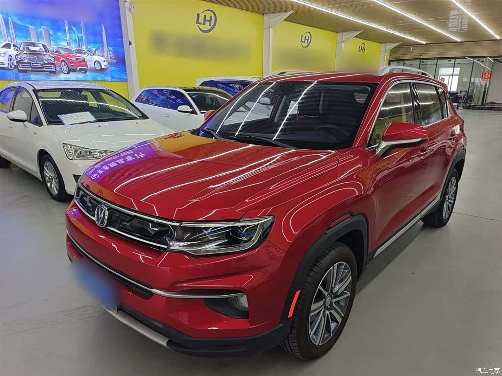 Changan CS35, 2019 1
