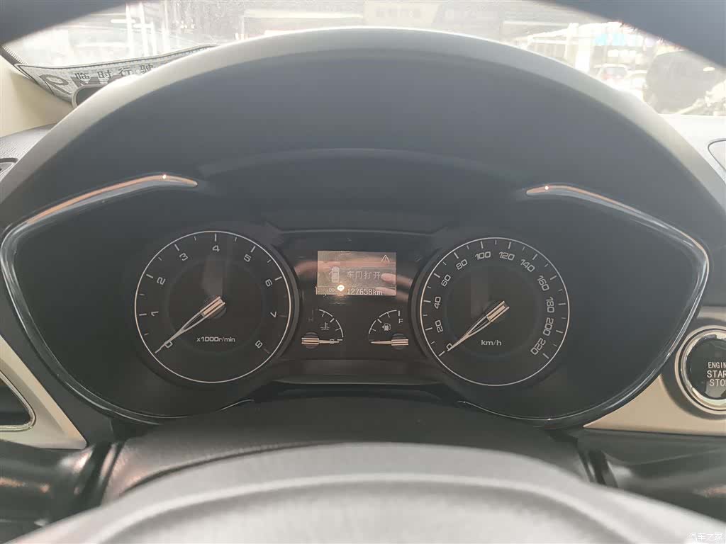 Changan V7, 2016 8