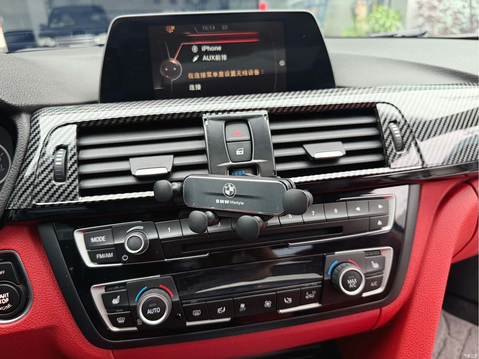 BMW 4 Series, 2017 3