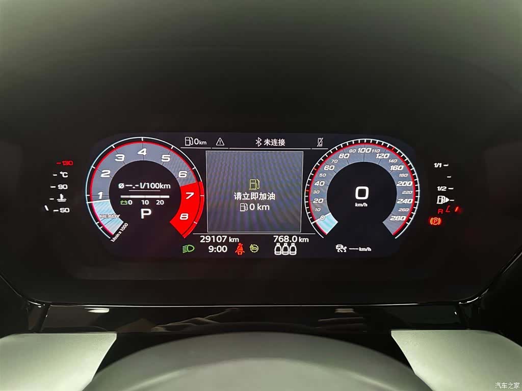 Audi A3, 2022 12
