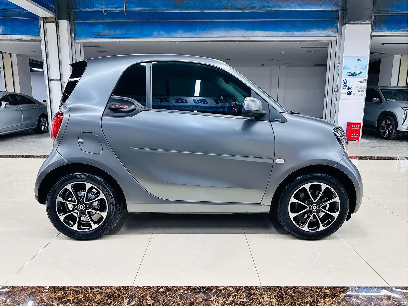 Smart Fortwo, 2017 6