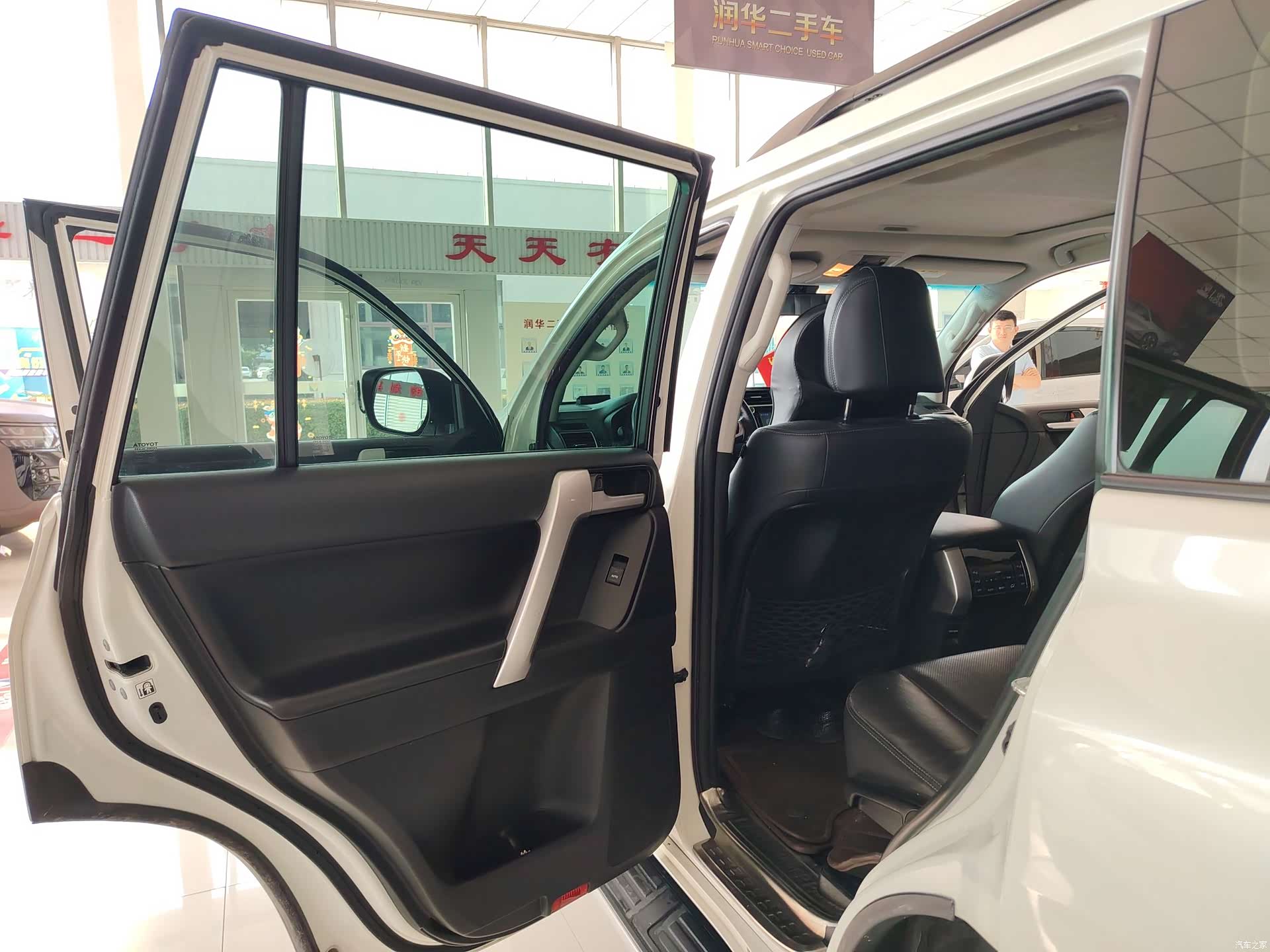 Toyota Prado, 2018 6