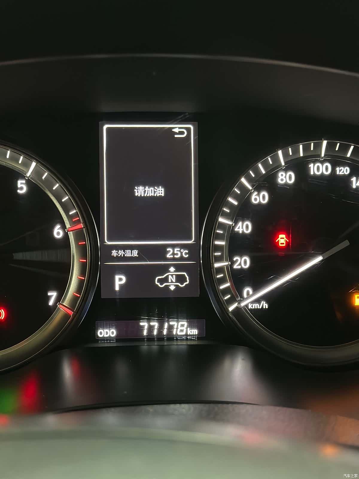 Lexus LX, 2020 16