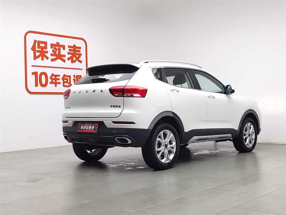 Haval H2s