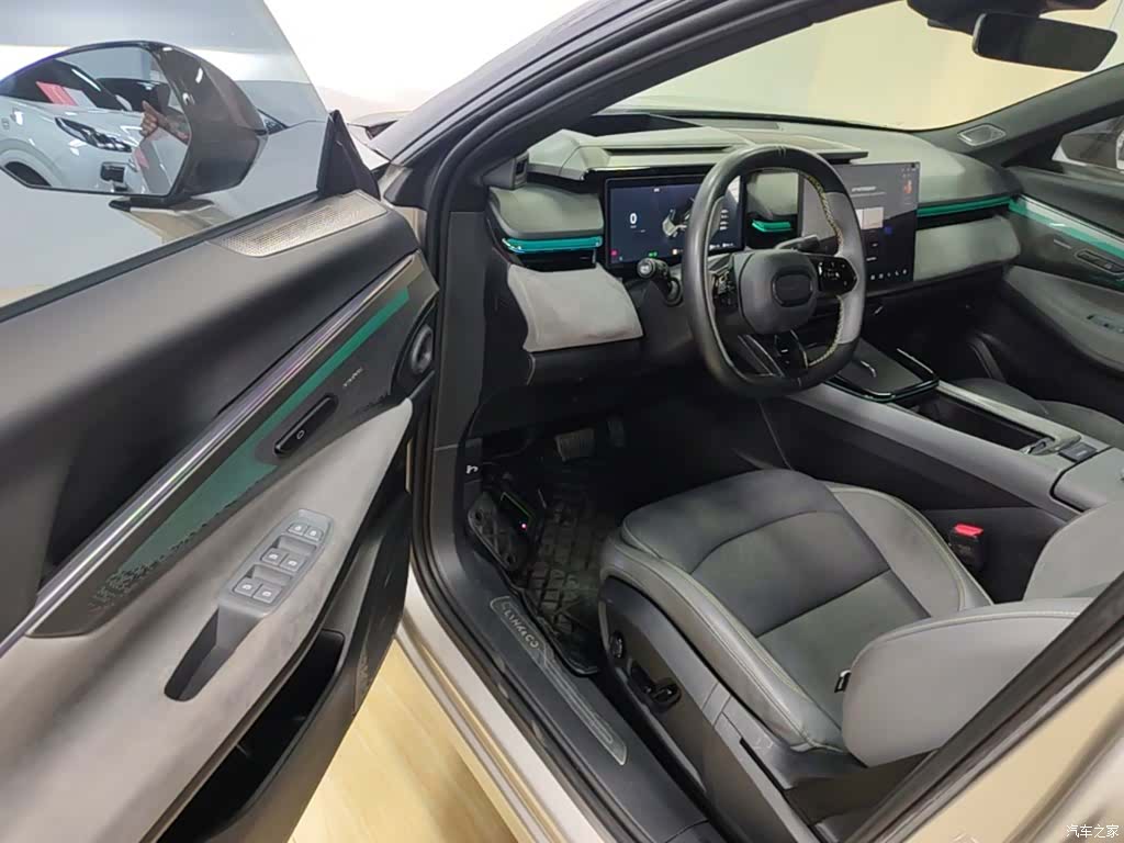 Lynk & Co 02, 2024 16