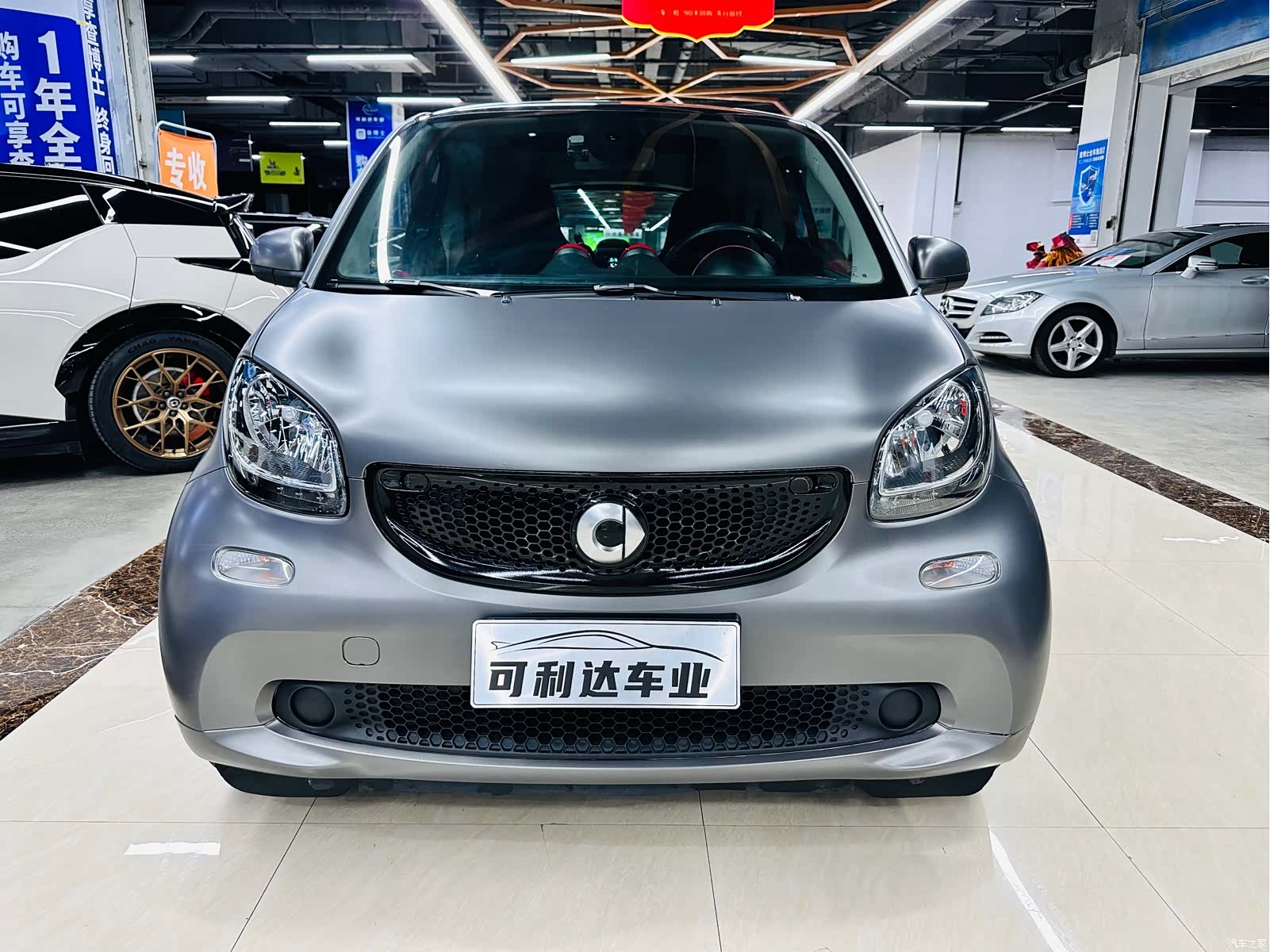 Smart Fortwo, 2017 8
