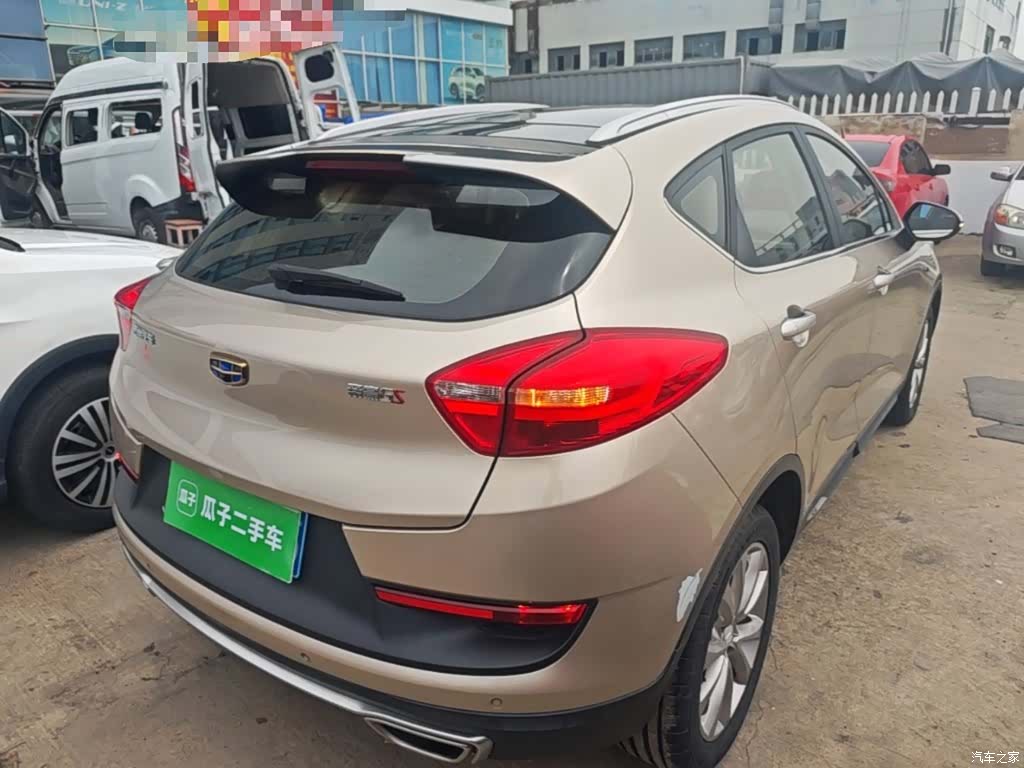 Geely Emgrand, 2018 7