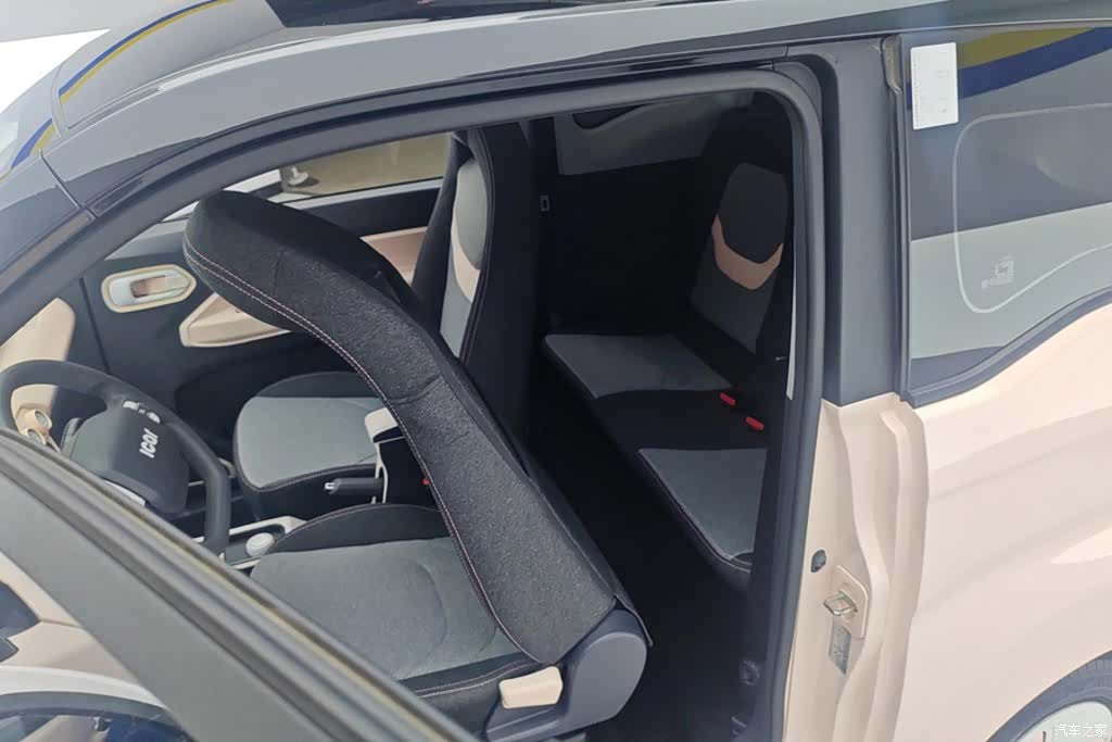 Chery QQ, 2023 11