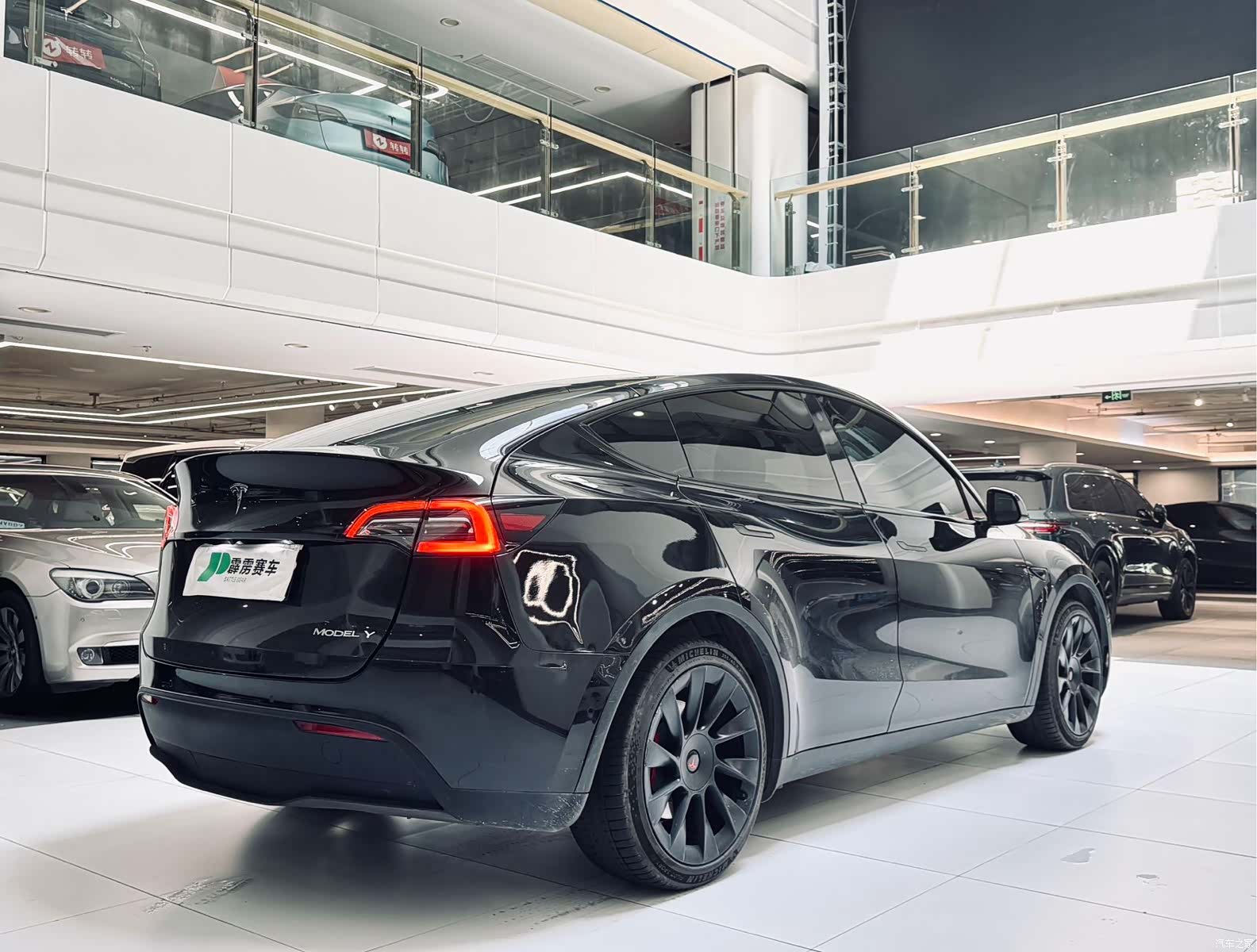 Tesla Model Y, 2021 9