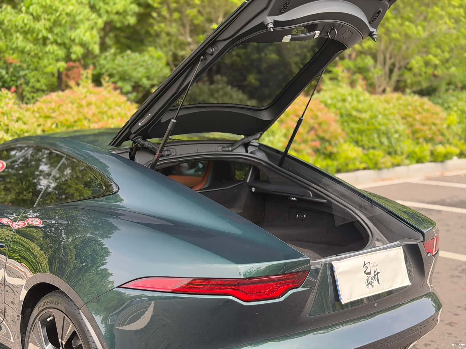 Jaguar F-TYPE, 2024 13