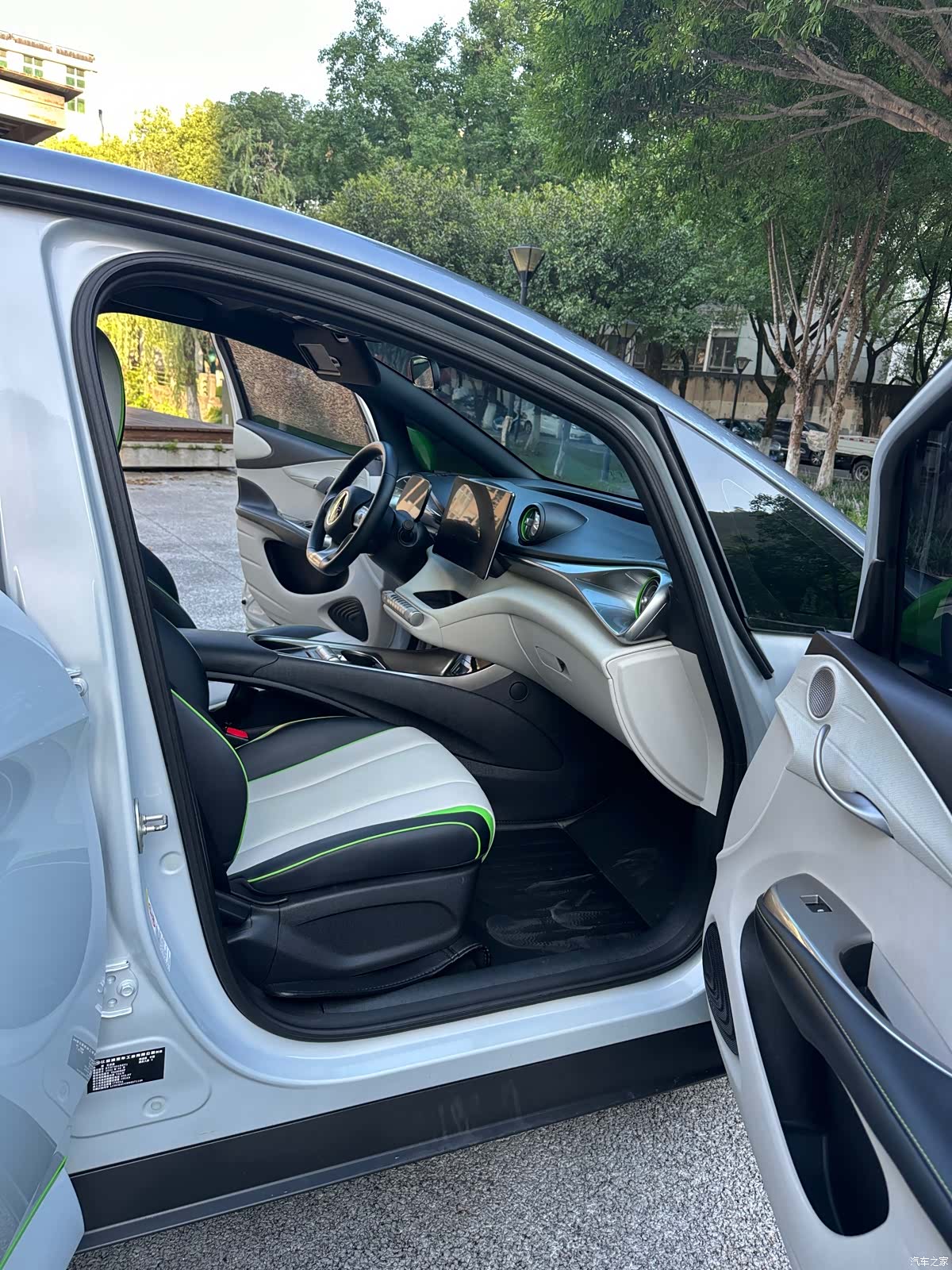 BYD Dolphin, 2023 13