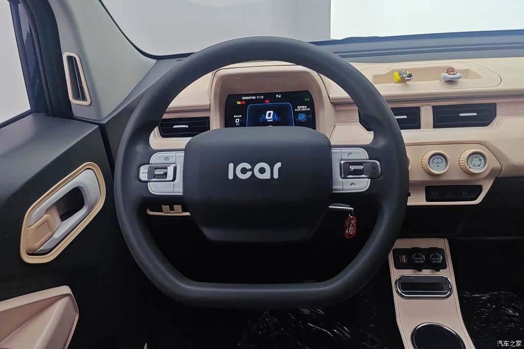 Chery QQ, 2023 15