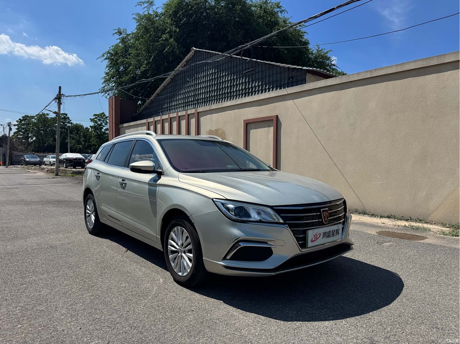 Roewe Ei5, 2018 3