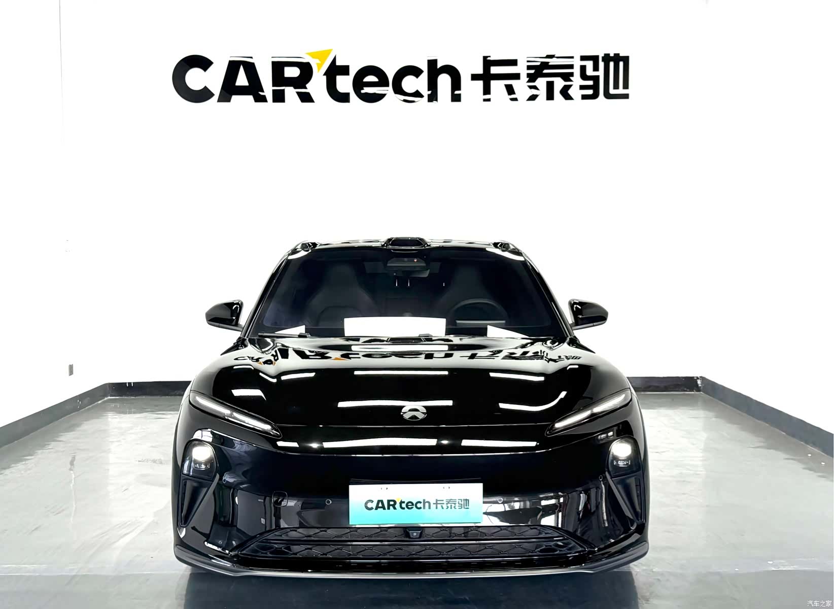 NIO ET5, 2023 20