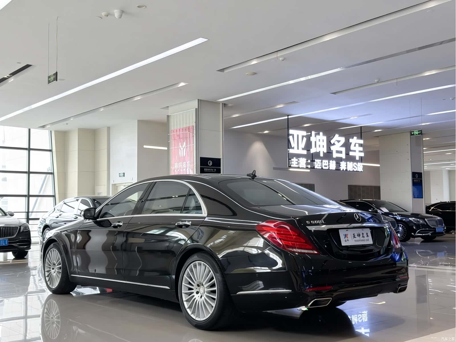 Mercedes-Benz S-Class, 2014 4