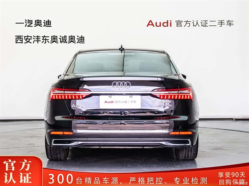 Audi A6L, 2023 все фото