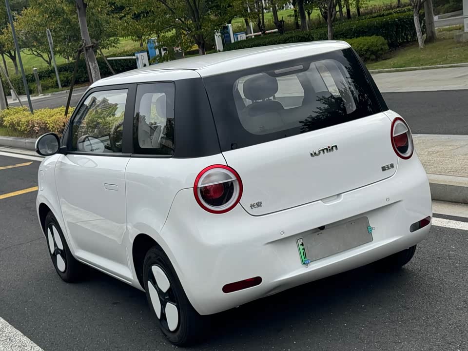 Changan Changan Lumin