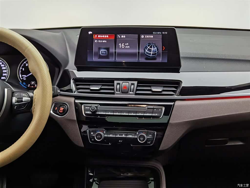 BMW X1, 2021 12