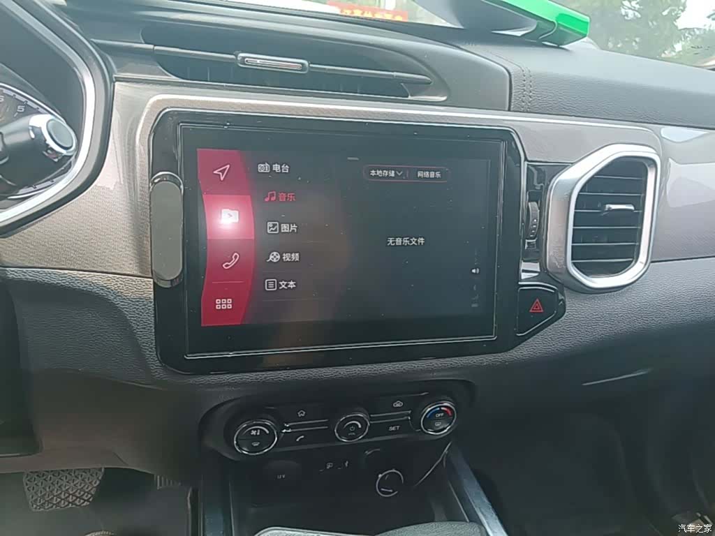 Chery Tiggo 5x, 2018 9