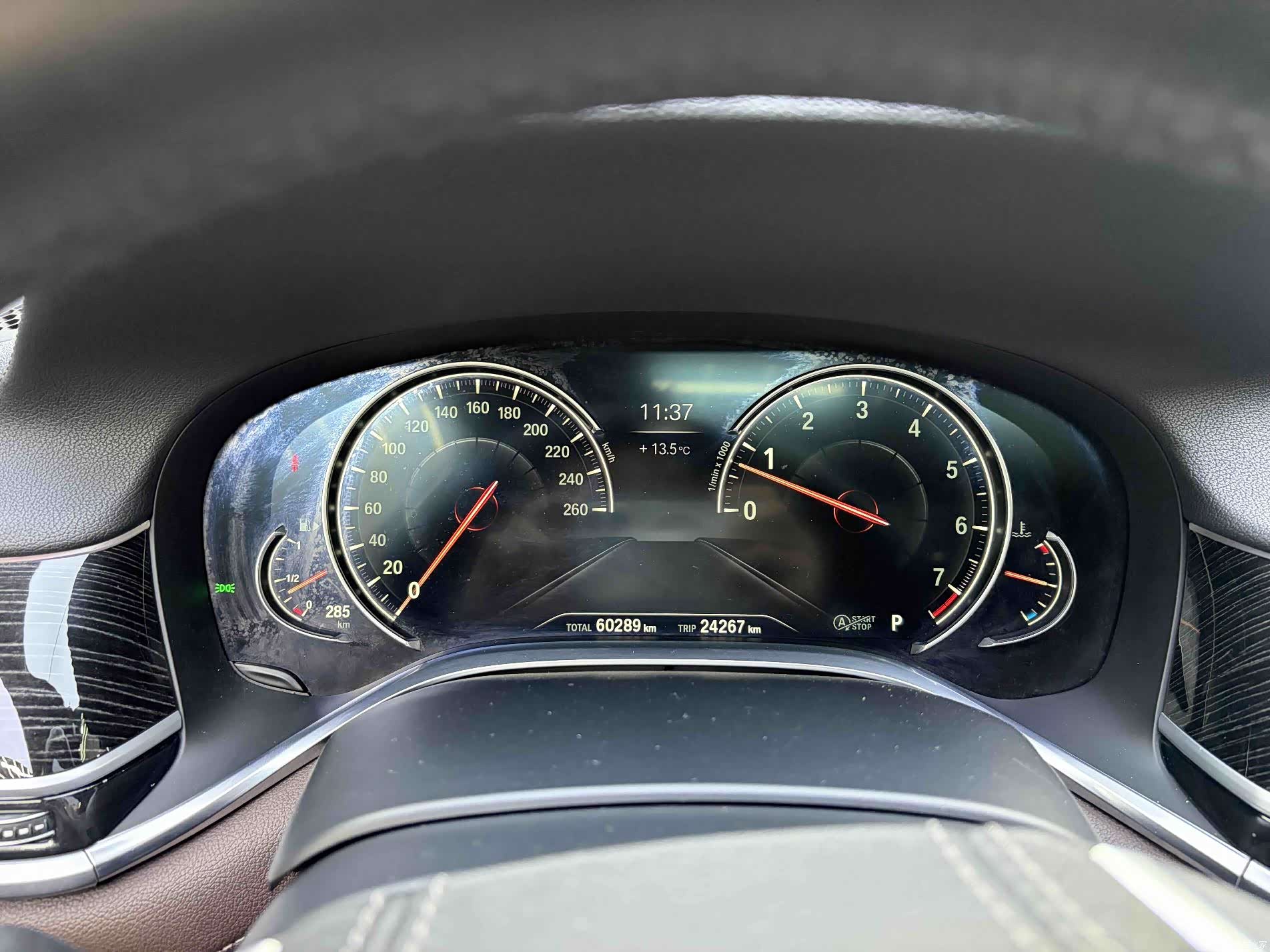BMW 7 Series, 2018 18