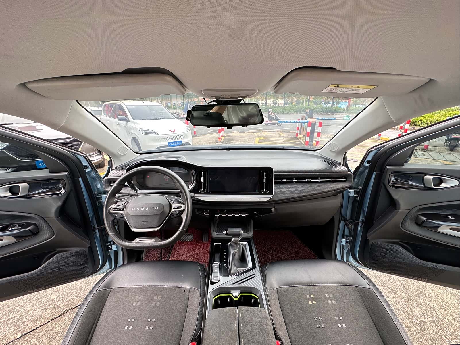 Wuling RM-5, 2020 13