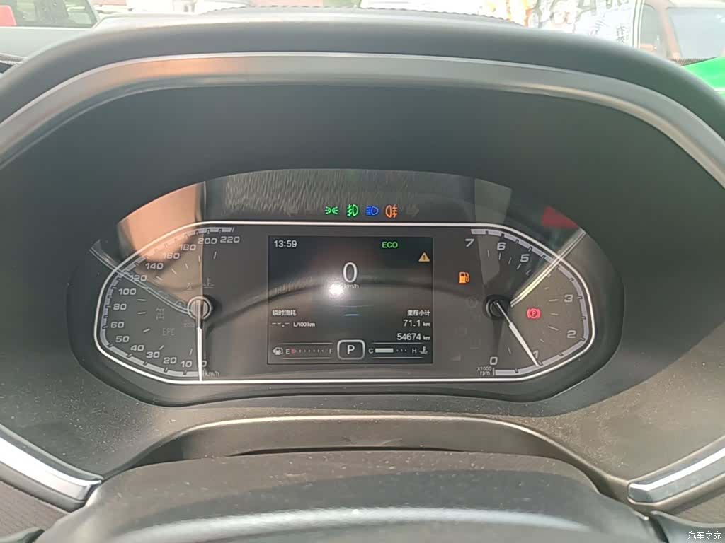 Chery Tiggo 5x, 2018 8
