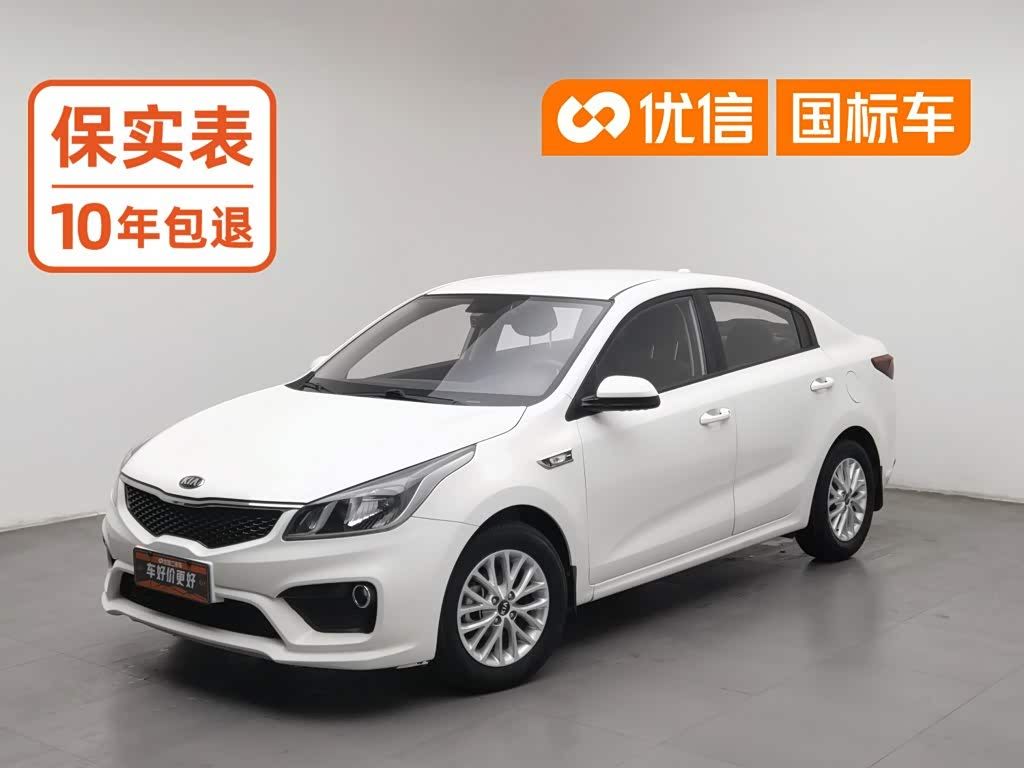 Kia K2 2017 1.4L MT GLS