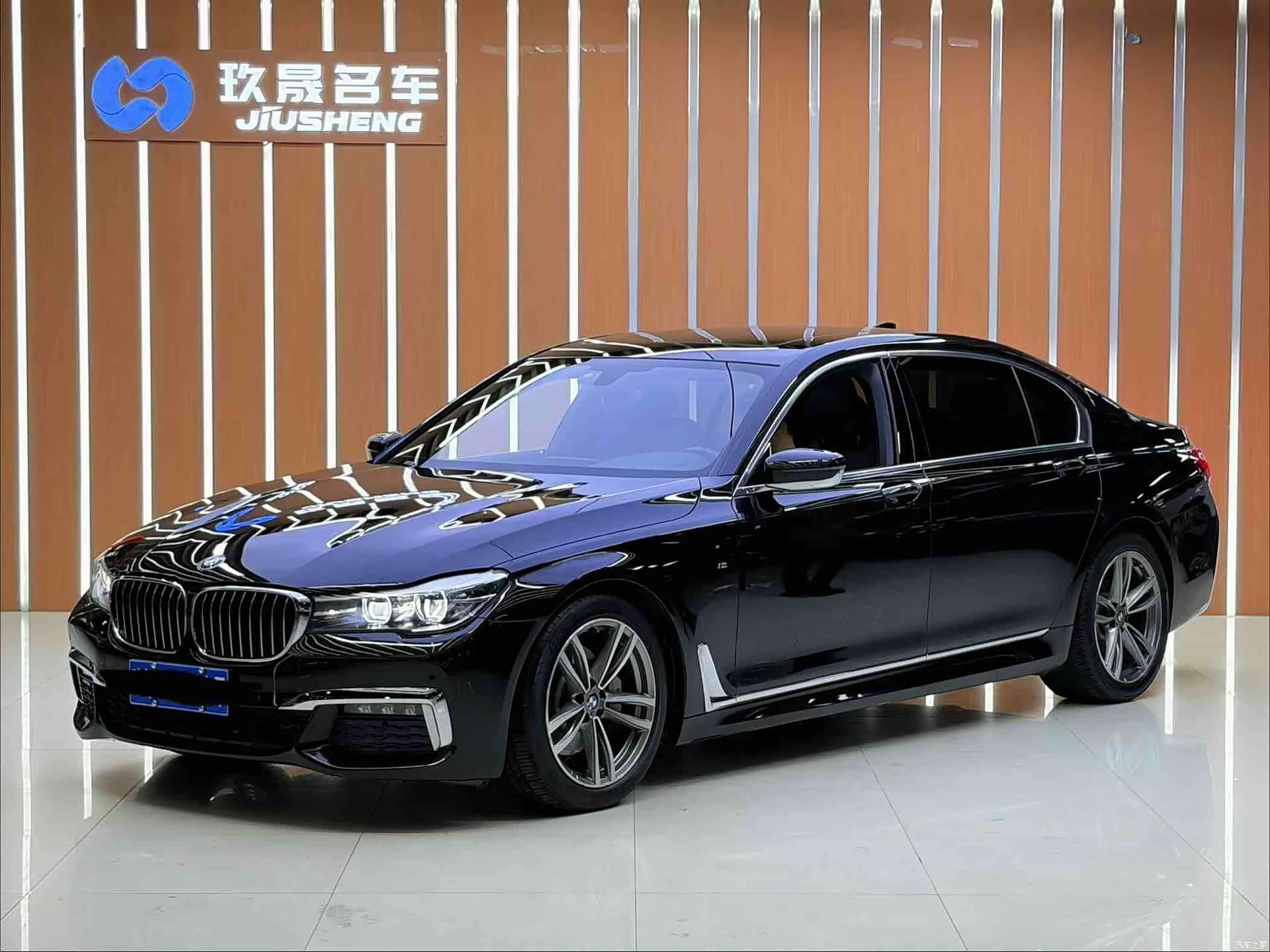 BMW 7 Series, 2018 1