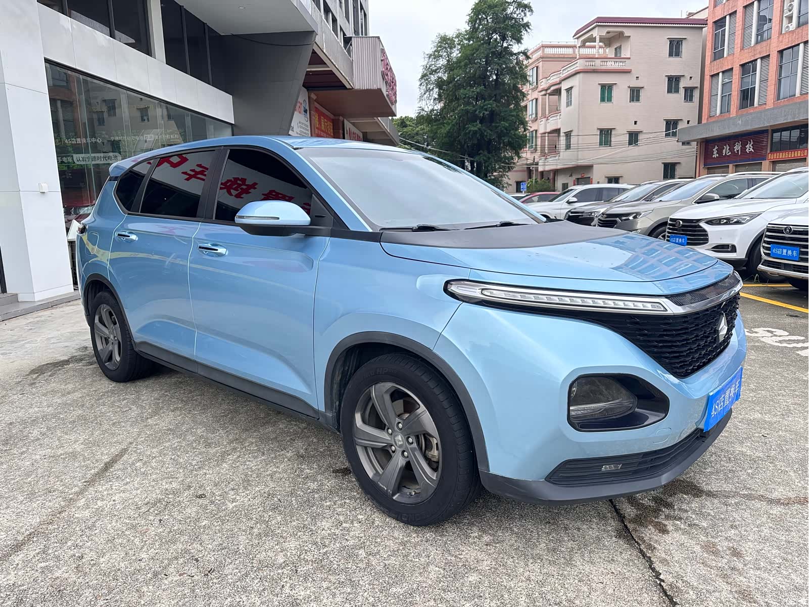 Wuling RM-5, 2020 3